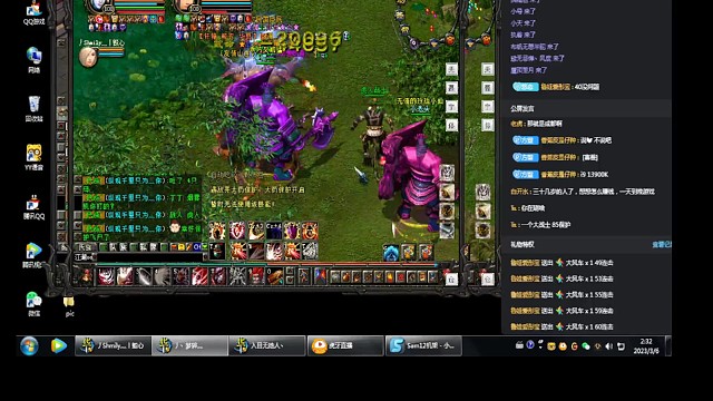 屡战屡败，又菜又爱玩