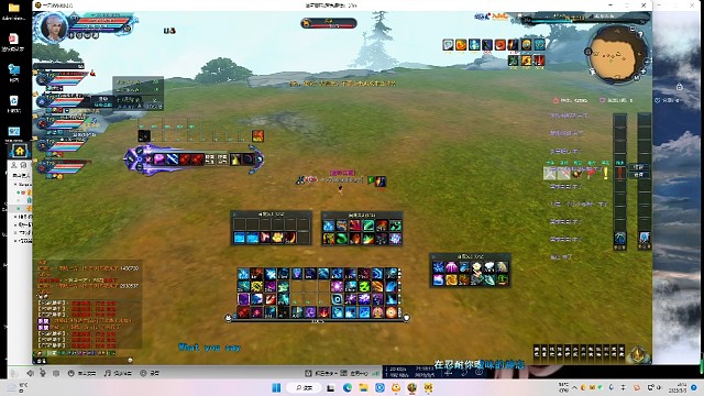 乞丐冻会玩，自己号报且试人丑号报莲台。莲台输了，且试输了还挨骂。笑不活了