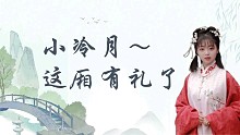 要饭（后续）本年度最嗨直播间