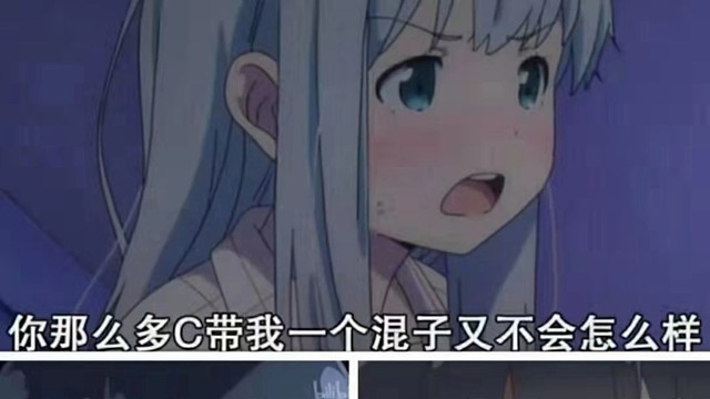 关于对面把我们当电子宠物被反杀这件事#apex#apex猎杀者