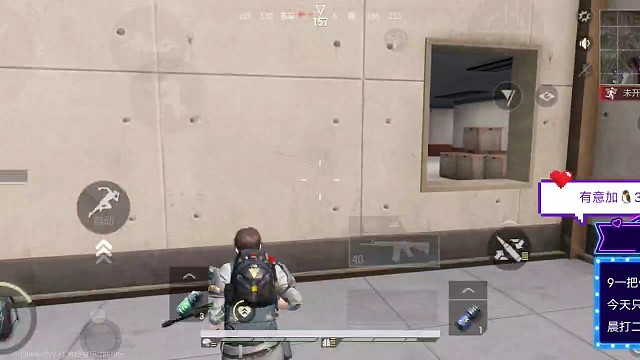 就这实力还戴老板啊