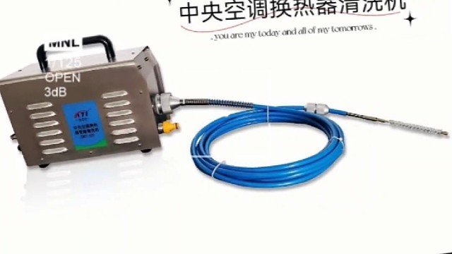 冷媒回收机，制冷剂回收机得开特