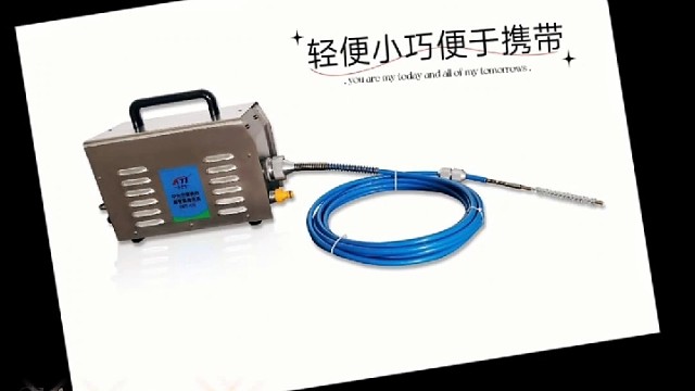 冷媒回收装置，制冷剂回收装置得开特