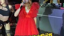#愛如火原唱北京巡演 就是說現(xiàn)場氛圍好嗨！ 大家都好捧場