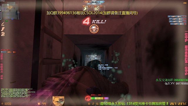 一波7K秒尸，差点被踢~