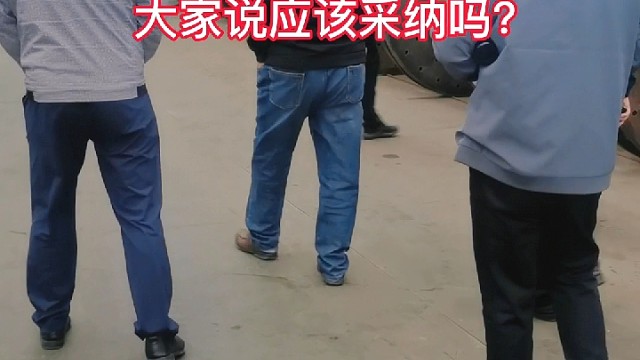 有客户提意见，让我们多备点常用的电缆型号，其实库存压的多了，电缆压货成本太高！大家说应该采纳吗？