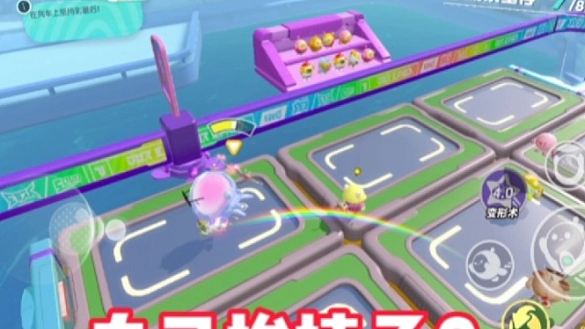 乐死我了，噗哈哈哈。