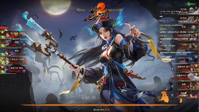 菜逼文鸯辅助都拿不到哈哈哈