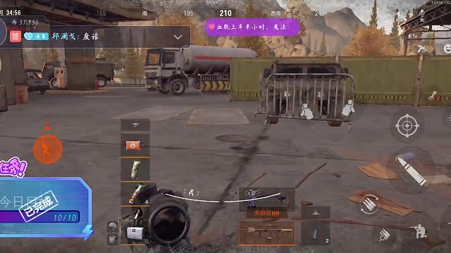 平淡无奇的操作