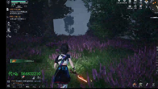 来自明日的DNA动了