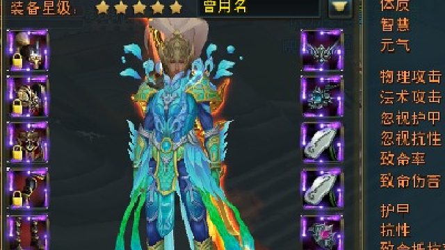 极光世界，硬杠三国奴，永不后退。号再好也不怕你，干就对了。