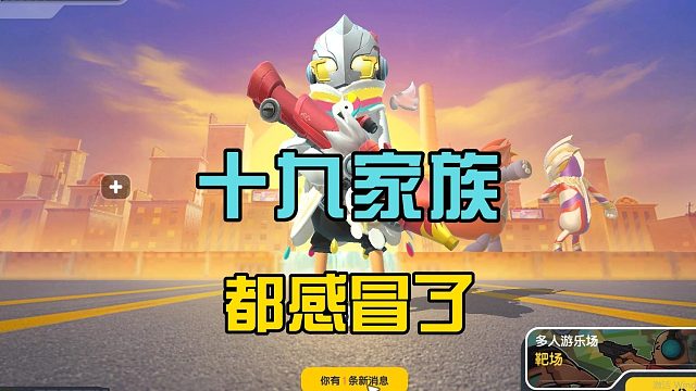 香肠派对：回复玩家留言，暂停香肠派对手游，原因很简单！