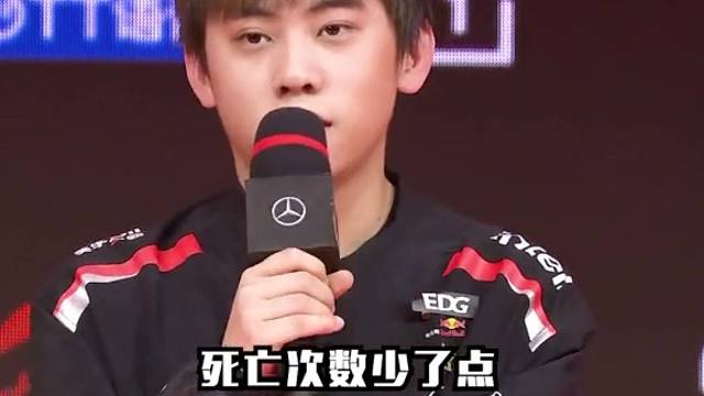 EDG决胜局全员操作局秀！2比1战胜RA！