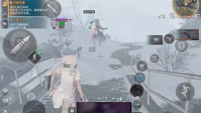 慢直播