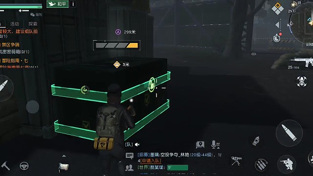 捡装备宝箱打封锁区，