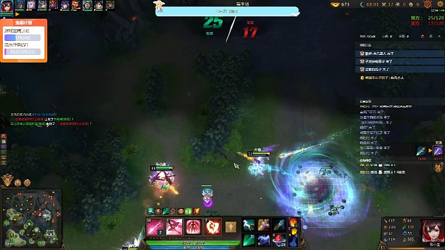 险胜局布小蛮36杀（中）