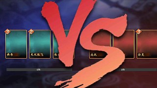 排位，有時候需要一點運氣233