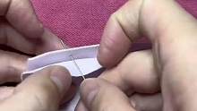 手工鎖邊方法分享