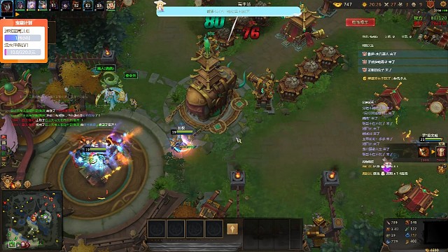 险胜局布小蛮36杀（下）