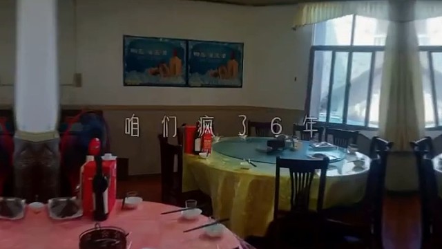 考完了，我们就难再见了