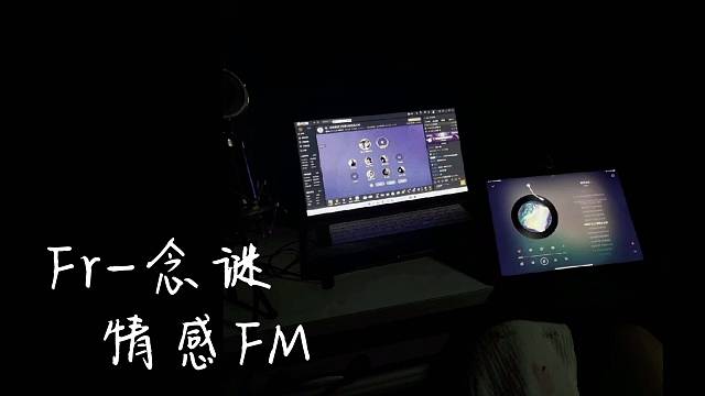 ’世间所有的安排自有它的道理‘