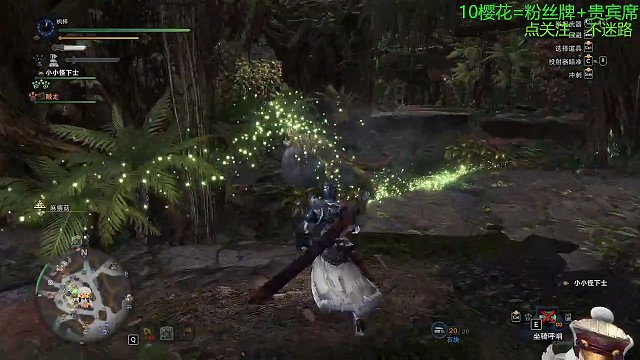 中分的都得死！！！不许和我家giegie一样头发！！！