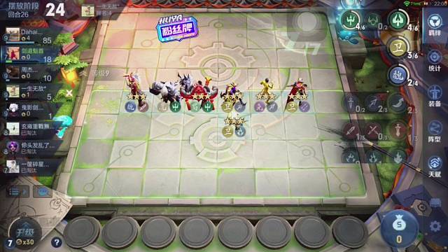 王者模拟战——魔种YYDS不战而屈人之兵