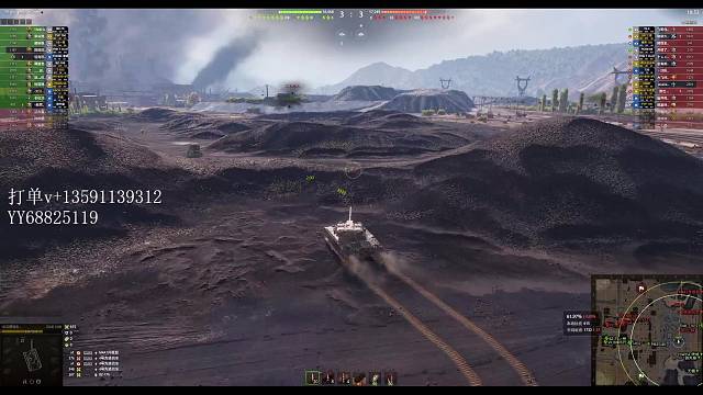 8级车打法 打环 打打银币嗨歌