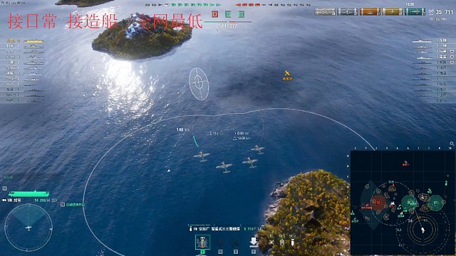 我不投我就是玩