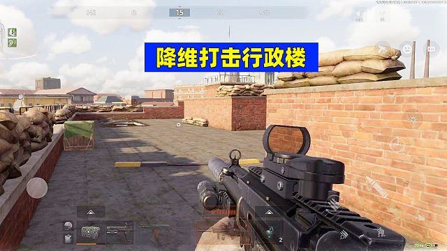 暗区突围：抢到一把MP5，其他伪装可怎么活？