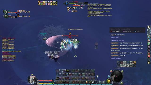 三魔护法（老仙女玩家）的直播间