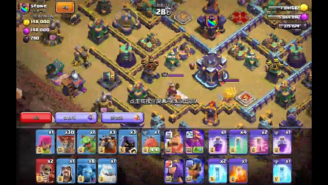 十五本超法狗球