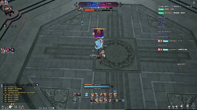 道格红的直播间