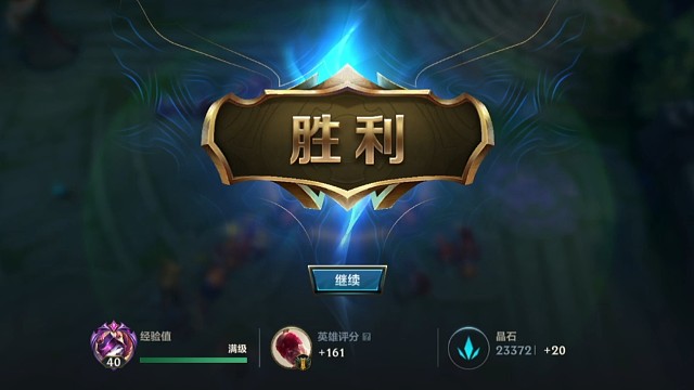 组队联盟招cp组合！！！