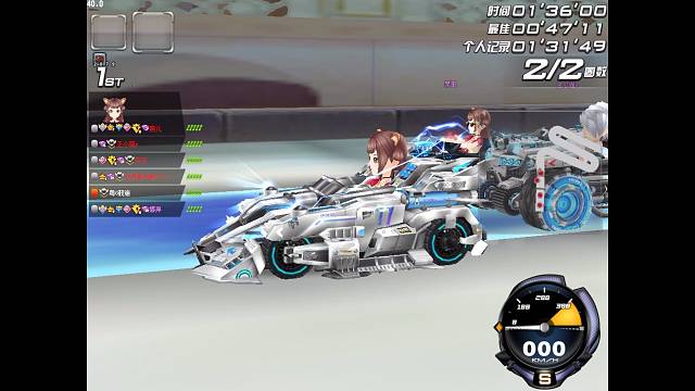 新赛季新地图呀家人们迷失之城记录：1.36.00