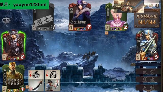 天狼院长一血逆风翻盘一打三