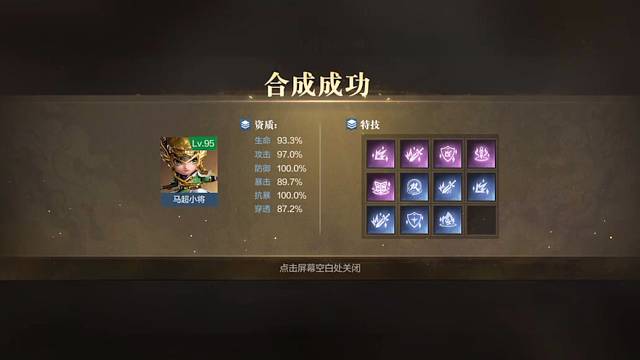 欢迎来到我的直播间