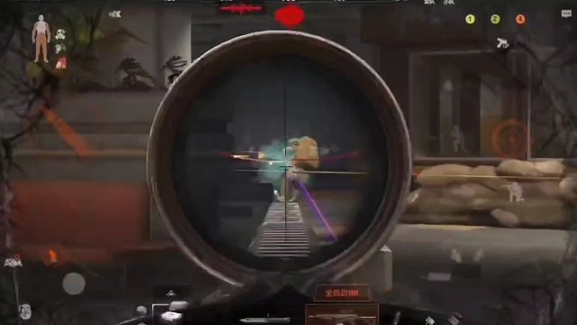 看我去突袭背后