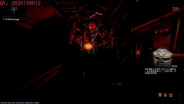 星际之战躲避面障者