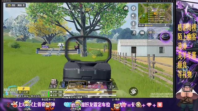 虎牙搜盛世亮亮仔