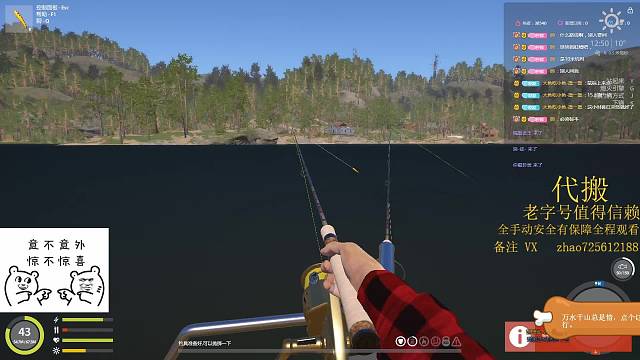 恭喜大哥喜提星库红一枚X2