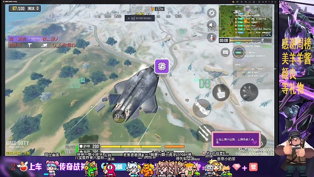 虎牙搜盛世亮亮仔，求订阅。