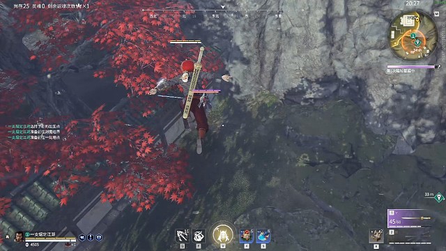 花样很多！实际伤害很少。