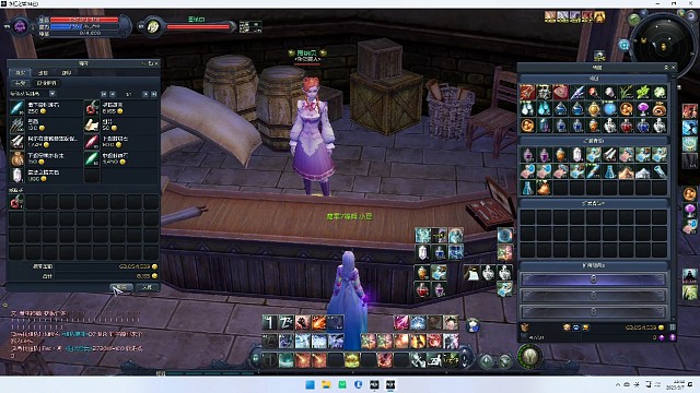 火神黄武器提取