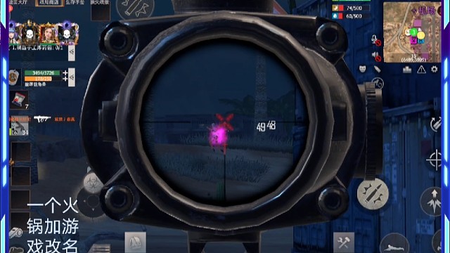 不想剪太多蟹老板我下班了