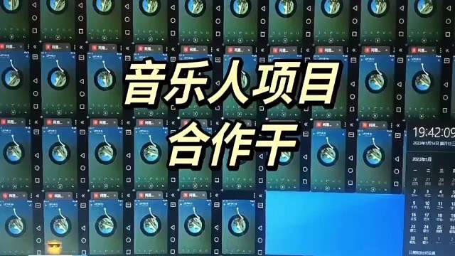 来一波，直接干