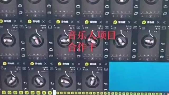 专注工作，轻松快乐