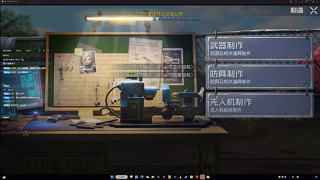 q7榜三在线解答快来聊天手法出金