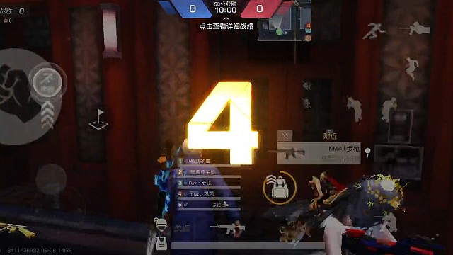 撞军火lucky7打不过就加入