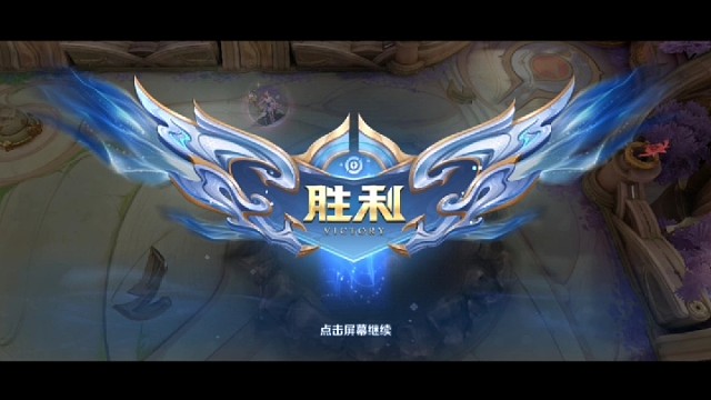 王者荣耀野王典韦，自己做的视频，希望大家能喜欢